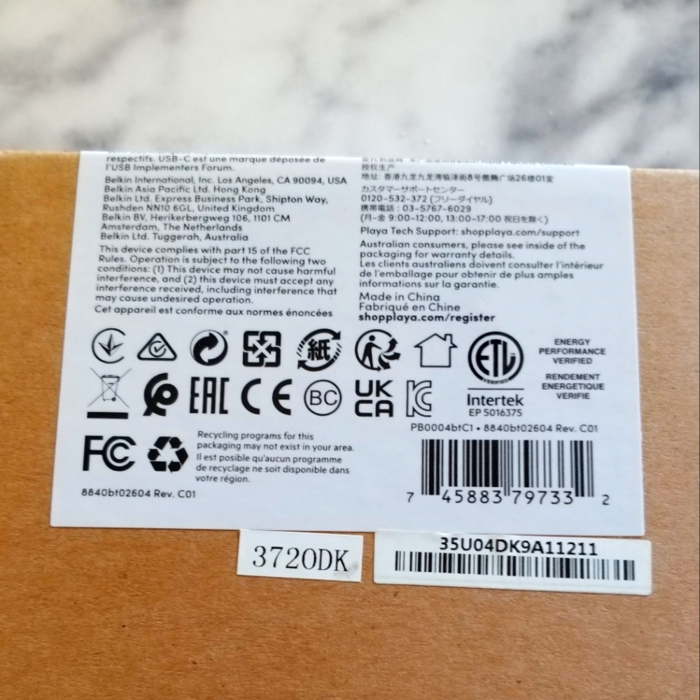 Power Bank - Picture 5 of 5